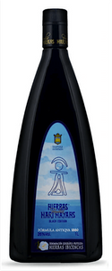 Hierbas Mari Mayans Black Edition 1L
